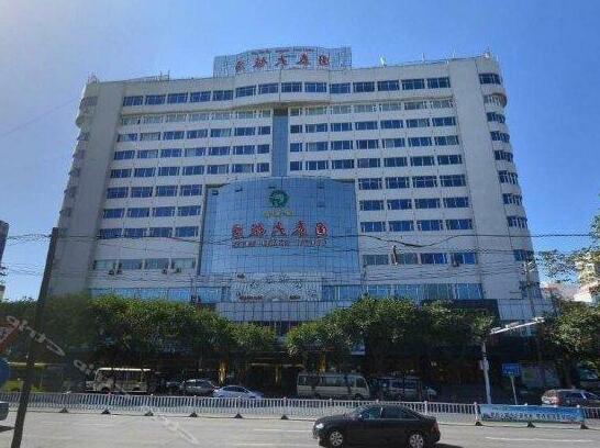 Hao Tian Guo Tai Hotel
