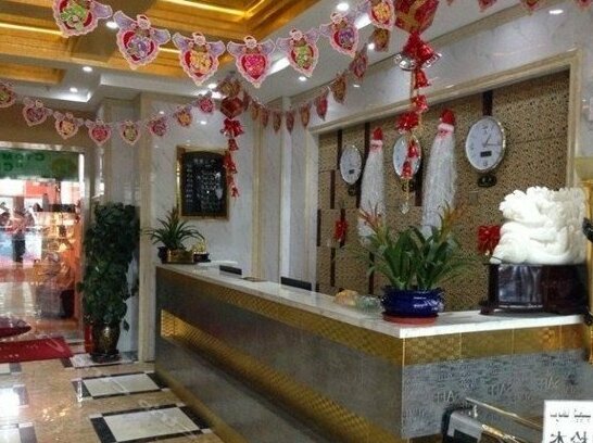 Haoweisi Hotel - Photo4