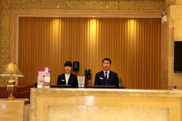 He Yi Hotel - Photo5