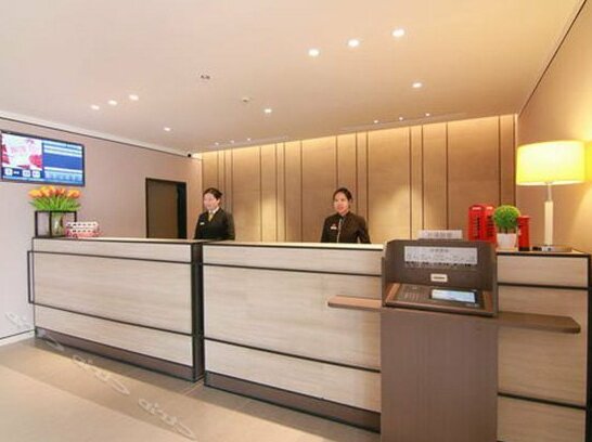 Home Inn Plus Urumqi Huanghe Road Shizhong - Photo2