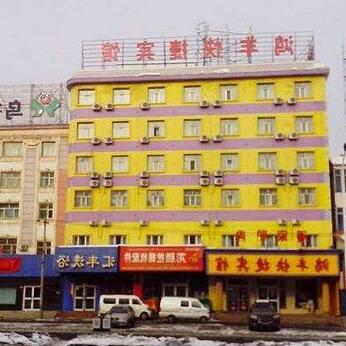 Hongfeng Hotel