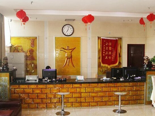 Huang Tai Yi Hotel - Photo5