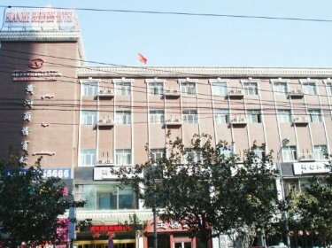 Huanghe Business Hotel