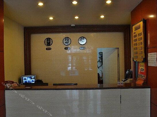 Huifengyuan Hotel Urumchi - Photo3