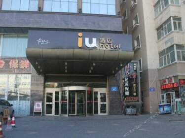 IU Hotel Urumqi Nianzigou Bus Station