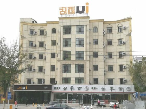 IU Hotels Xidan Market Railway Station Wulumuqi - Photo2