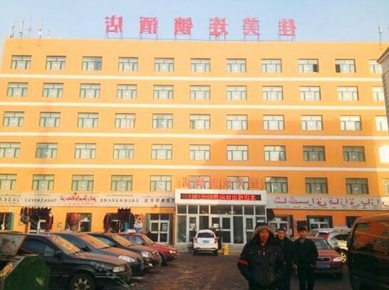 Jiamei Express Hotel Urumqi Nianzigou