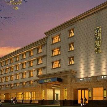 Jianguo Hotel Tianshan