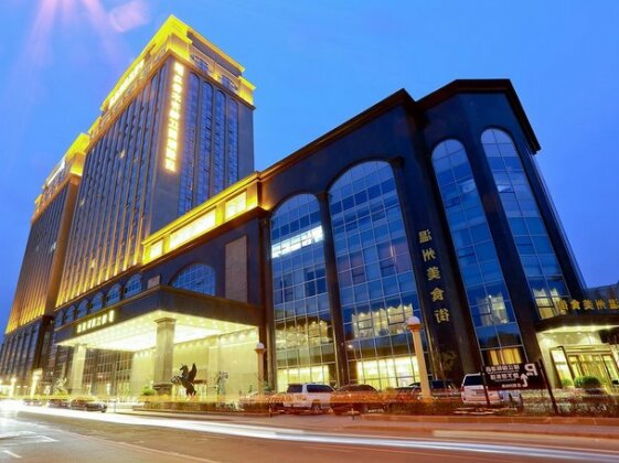 JinJiang International Hotel Urumqi - Photo2