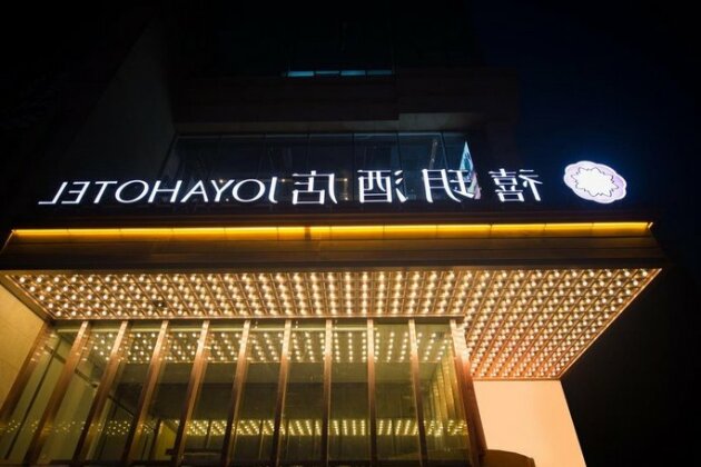 Joya Hotel Urumqi
