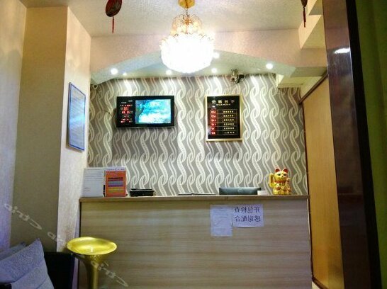 Lanlou Zhixing Express Hotel Urumqi Convention Center - Photo2