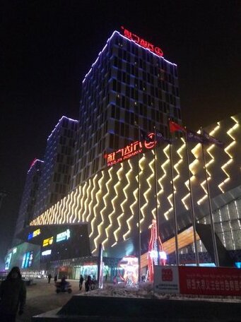 Lavande Hotels Urumqi HighSpeed Railway Wanda Plaza