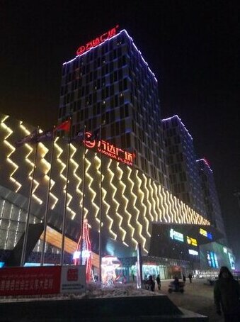 Lavande Hotels Urumqi HighSpeed Railway Wanda Plaza