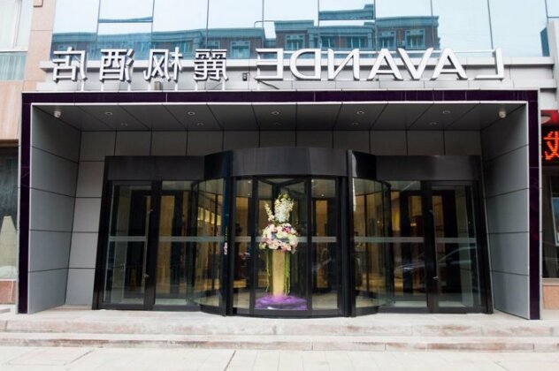Lavande Hotels Urumqi Xinmin West Street Hongda Plaza