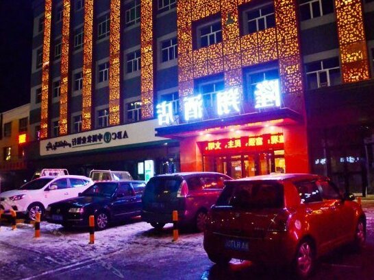 Longxiang Hotel Urumchi