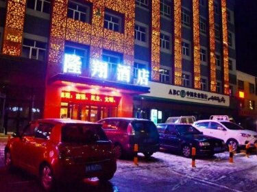 Longxiang Hotel Urumchi