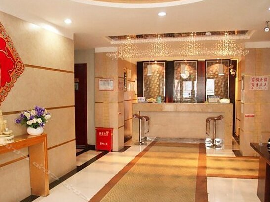 Meihao Jiayuan Express Hotel - Photo3