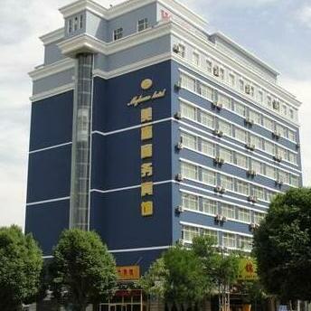 Meijia Business Hotel
