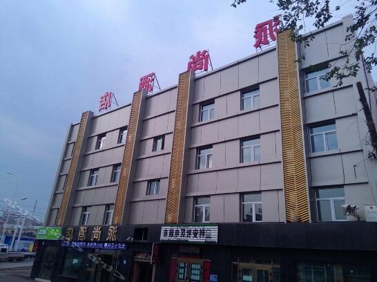 Paishang Hotel Urumchi Beijiao