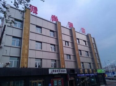 Paishang Hotel Urumchi Beijiao