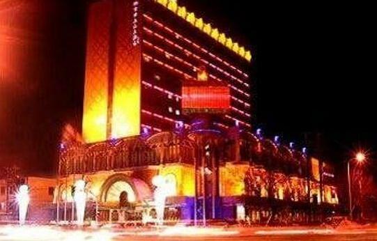 Quanjude Tianshan Hotel - Urumqi