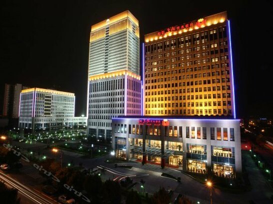 Soluxe Hotel Urumqi