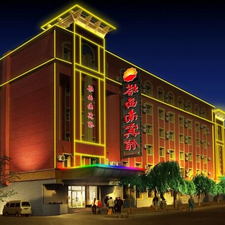 Southwest Hotel - Urumqi