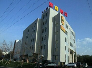 Super 8 Hotel Urumqi Airport