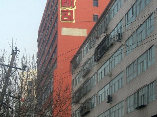 Super 8 Hotel Urumqi Green Youge