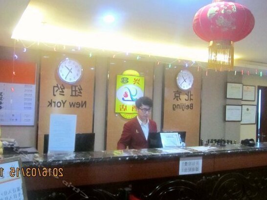 Super 8 Hotel Urumqi Green Youge - Photo4