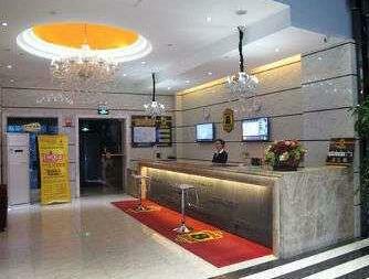 Super 8 Hotel Urumqi Renmin Di - Photo2