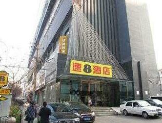 Super 8 Hotel Urumqi Renmin Di