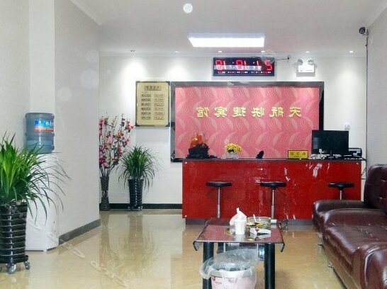 Tianhang Express Motel - Photo2
