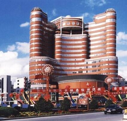 Torch Hotel Urumqi