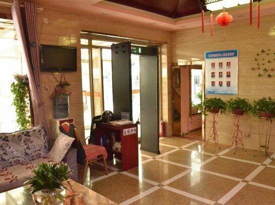 Urumqi Huyanglin Hotel - Photo3