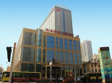 Urumqi Junbang Tianshan Hotel
