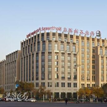 Urumqi Northwest Petroleum Hotel