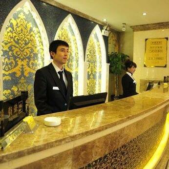 Urumqi Ruby Hotel - Photo3