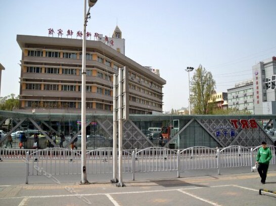 Urumqi Wan Xinyuan Hotel