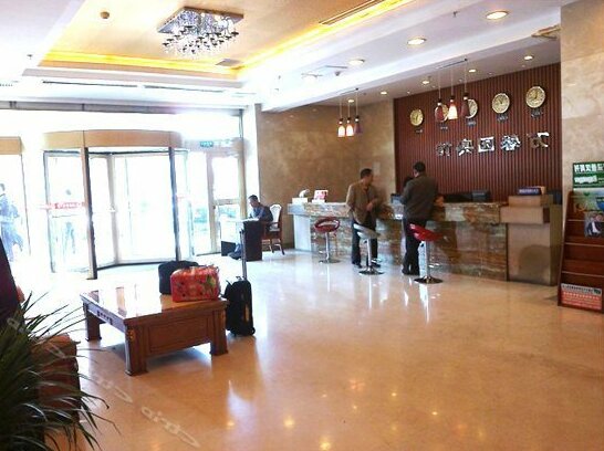 Urumqi Wan Xinyuan Hotel - Photo3