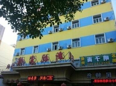 Urumqi Xinhang Hotel
