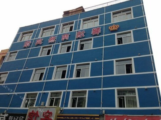 Urumqi Xinjie Business Hotel