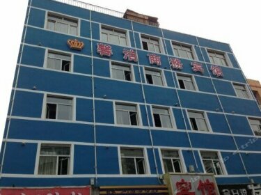 Urumqi Xinjie Business Hotel