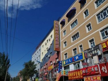 Urumqi Yijia Inn