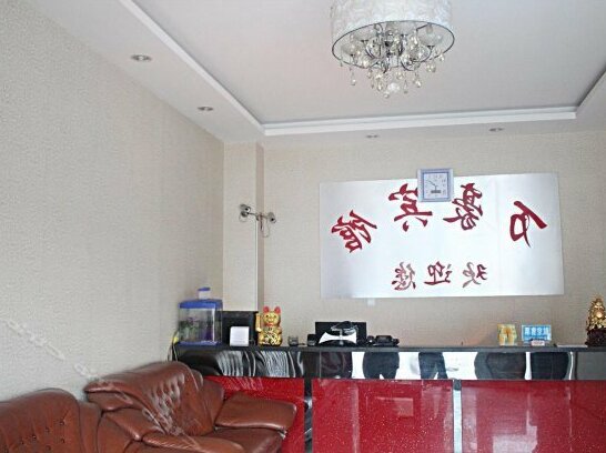 Wanhao Business Hotel Urumchi - Photo3