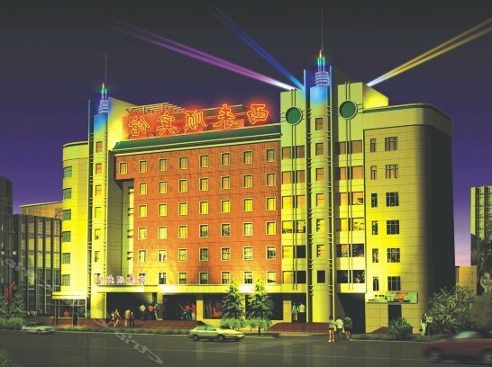 Xilaishun Hotel