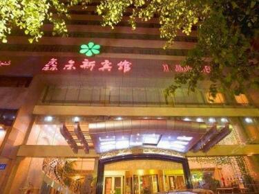 Xin Jin Xin Hotel