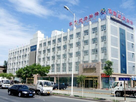 Xincheng Kaiyue Hotel