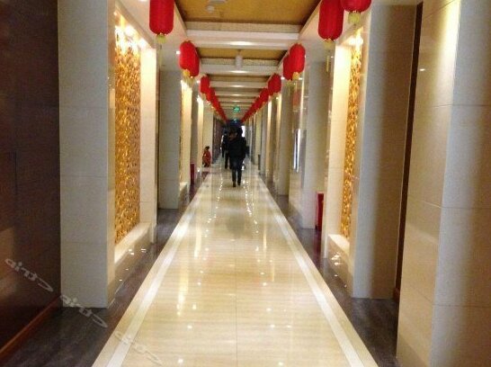 Xincheng Kaiyue Hotel - Photo2