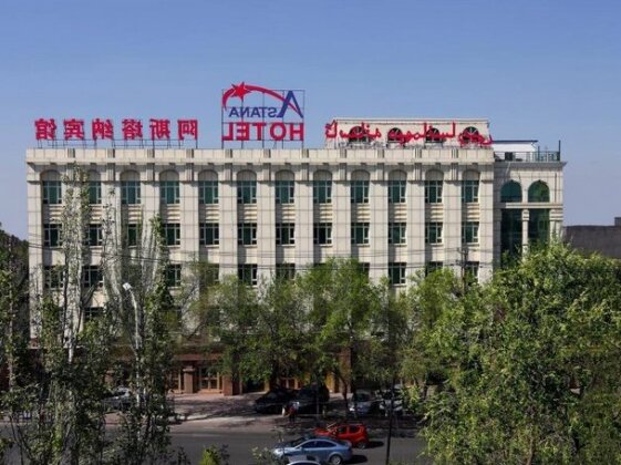 Xinjiang Astana Hotel